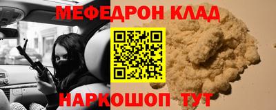 COCAINE Аша