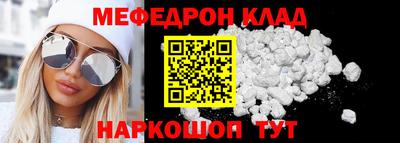 COCAINE Аша