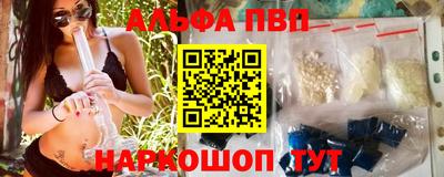соль курить ск Баксан