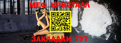 COCAINE Аша
