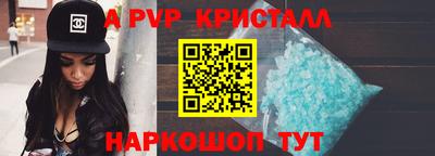 COCAINE Аша