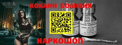 ГАЛЛЮЦИНОГЕННЫЕ ГРИБЫ Ачхой-Мартан