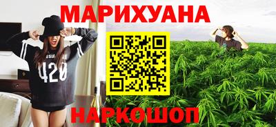 ГАЛЛЮЦИНОГЕННЫЕ ГРИБЫ Ачхой-Мартан
