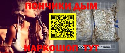 соль курить ск Баксан