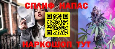 соль курить ск Баксан