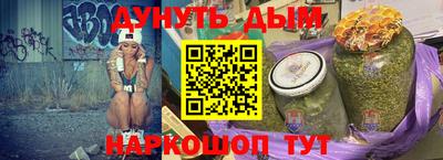 COCAINE Аша