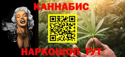 COCAINE Аша