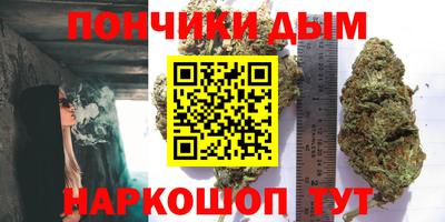 соль курить ск Баксан