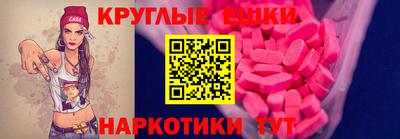 соль курить ск Баксан