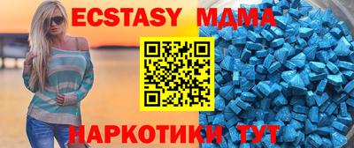 ГАЛЛЮЦИНОГЕННЫЕ ГРИБЫ Ачхой-Мартан