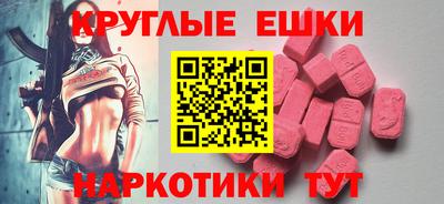 соль курить ск Баксан