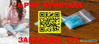 COCAINE Аша