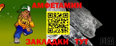 ГАЛЛЮЦИНОГЕННЫЕ ГРИБЫ Ачхой-Мартан