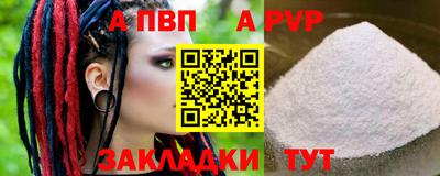 ГАЛЛЮЦИНОГЕННЫЕ ГРИБЫ Ачхой-Мартан