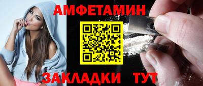 соль курить ск Баксан