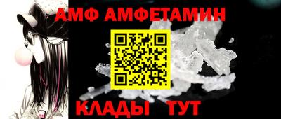 соль курить ск Баксан