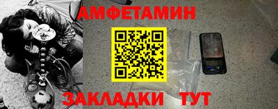 соль курить ск Баксан