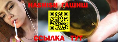 соль курить ск Баксан