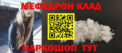 COCAINE Аша