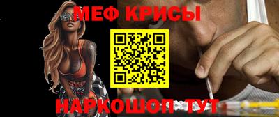 соль курить ск Баксан