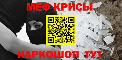 соль курить ск Баксан